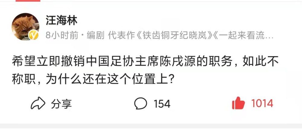 固然，演变的进程是疾苦的，集的踌躇和不自傲，让他本身一次次的尝到了疾苦的滋味。